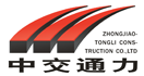 山東思雨防水材料有限公司